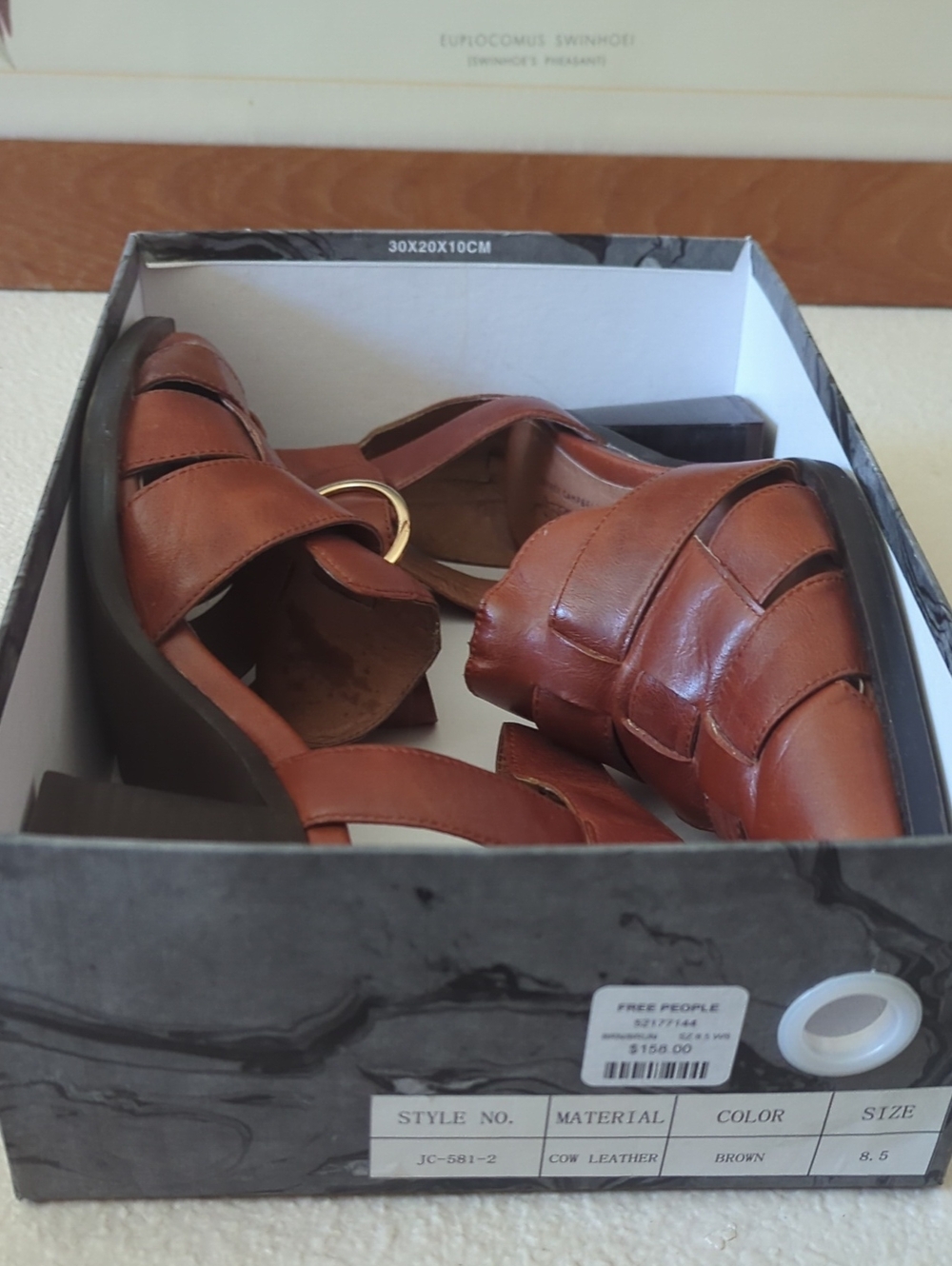 Jeffery Campbell for Free People Brown Woven Leather Sandle Sz 8.5 - Picture 7 of 7